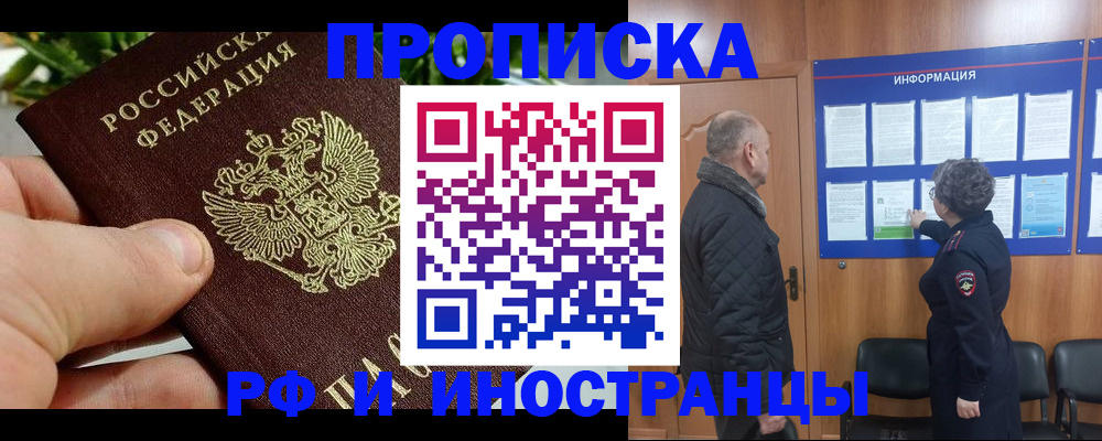 форма 3 в Тамбове