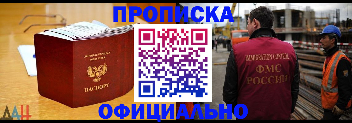 форма 3 в Тамбове